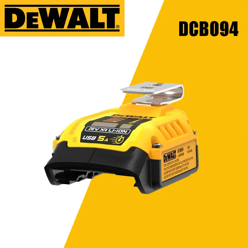 

DEWALT DCB094 12 В МАКС*/20 В МАКС*/FLEXVOLT ® Многофункциональный адаптер USB-зарядки 60 В, 5 А, аксессуары для электроинструментов