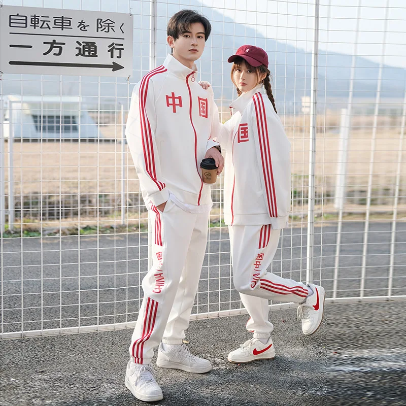 

Striped Sports and Leisure Suit New Spring and Autumn Men's and Women's Couple Cardigan Top Loose Sweatpants Two-Piece Set Busin