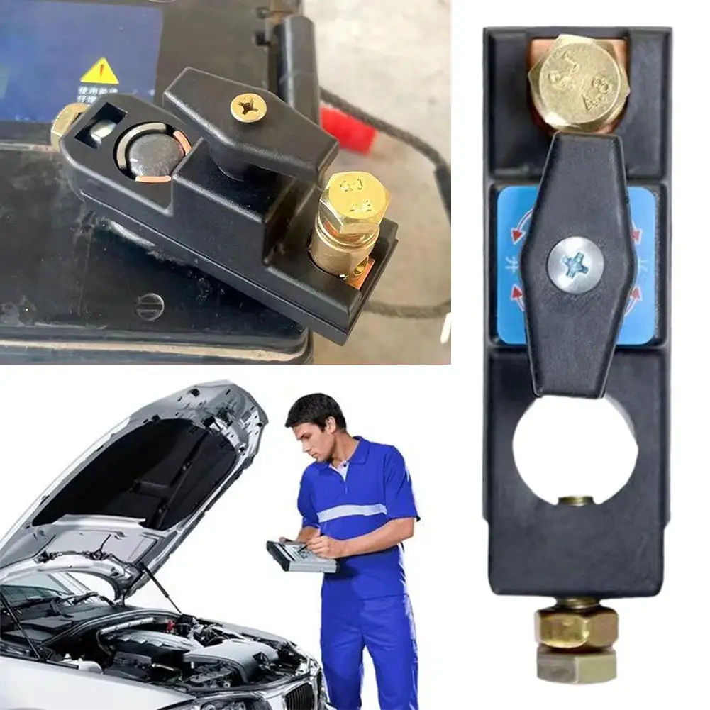 12 В/24 В автомобильный аккумулятор разъединитель изолятор отключение питания