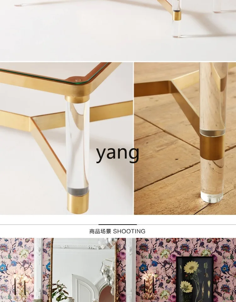 Металлический журнальный столик L'm для гостиной