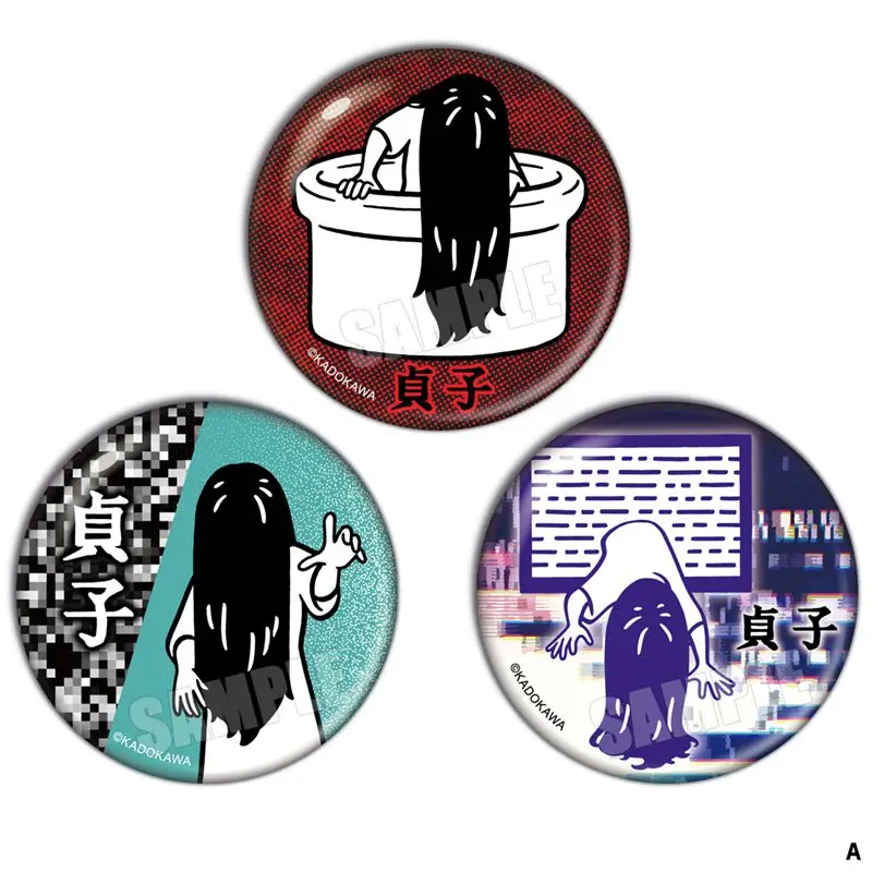 Пуговица для значков Teiko 58 мм