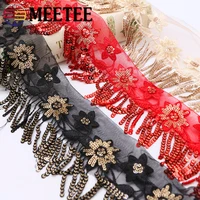 24yards meetee 10cm ethnic sequin tassel trim lace fabrics for making performance shows dress clothes diy sewing accessories