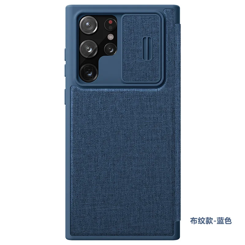 For Samsung Galaxy S22 Ultra Case Nillkin Camshield Flip Leather Case Slide Camera Case Fabric Lens Cover For Samsung S22 Plus