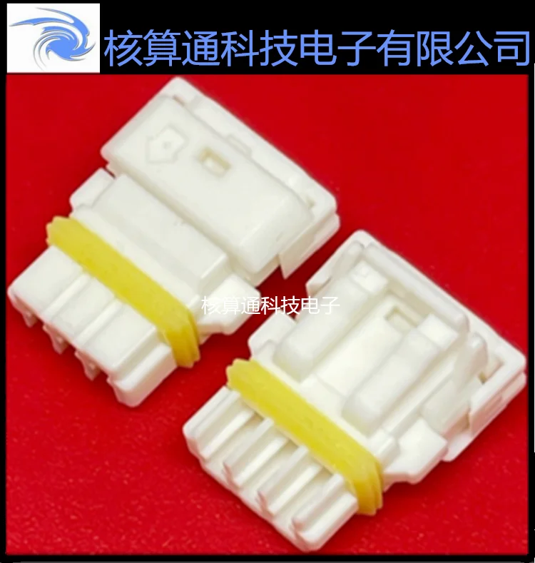 

Free shipping 0521170340 521170340 52117-0340 3P 2.5mm 10PCS