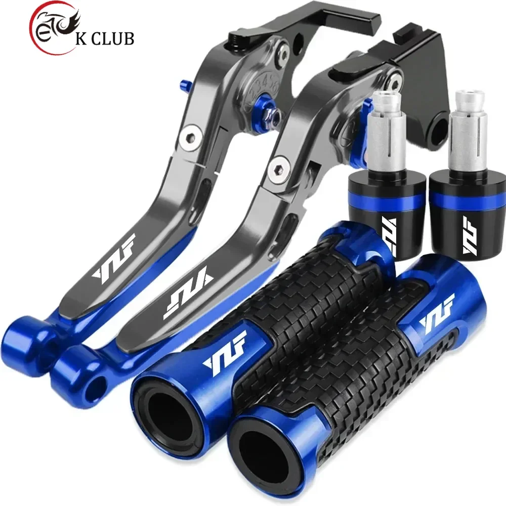 Регулируемые рычаги тормозной муфты для мотоцикла ручки руля заканчиваются YAMAHA