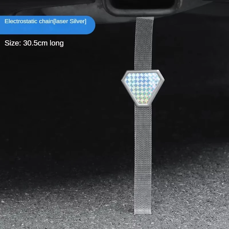 

1 шт., авто антистатический ремешок, автомобильное светоотражающее предупреждение, электростатическая металлическая полоса, автомобильный заземляющий провод, предупреждающая цепь безопасности 34 см, универсальная