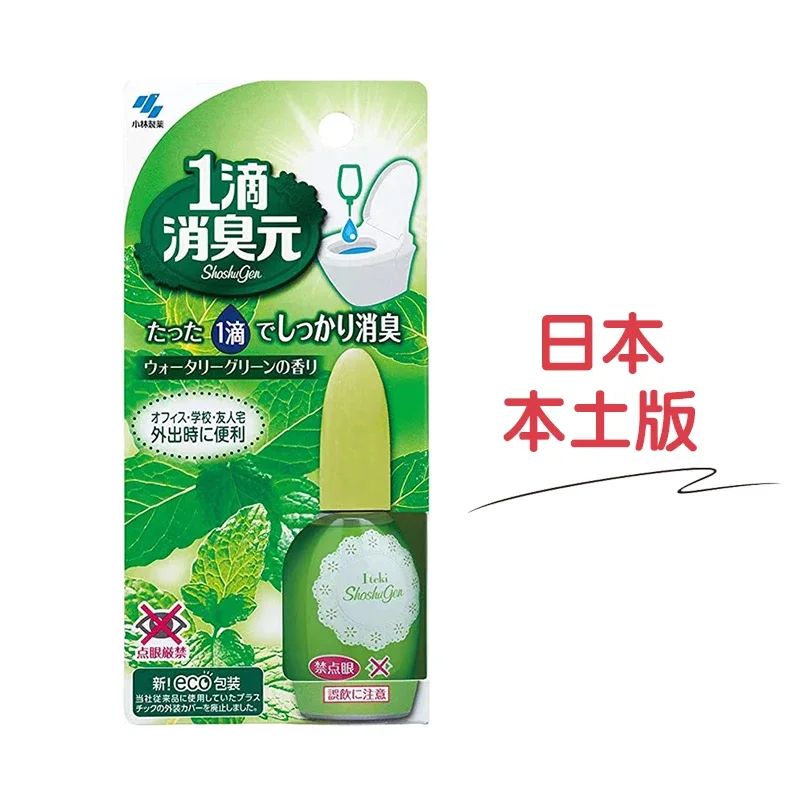 

Ароматизатор для дома Originales De Mujer Bathro