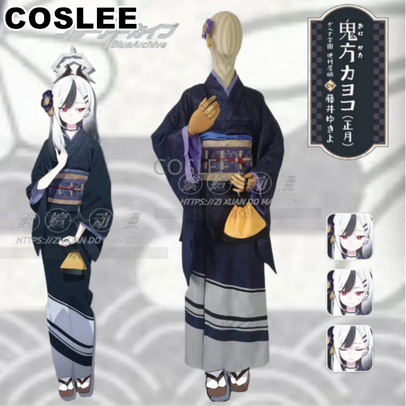 COSLEE голубой архив Onikata Kayoko кимоно платье униформа косплей костюм игровой костюм ролевая игра Хэллоуин вечеринка наряд женщины новый