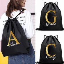 Custom Name Drawstring Bag for Boy Girl Travel Storage Package School Backpack Children Kids Birthday Party Favors Bags