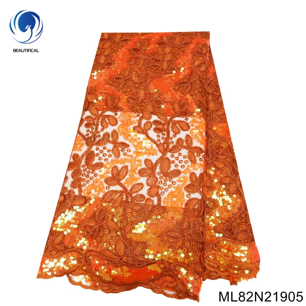 

Новинка 2023, Высококачественная Великолепная африканская кружевная ткань, вышитый французский тюль с блестками, 100% полиэстер, нигерийское стандартное платье ML82N219