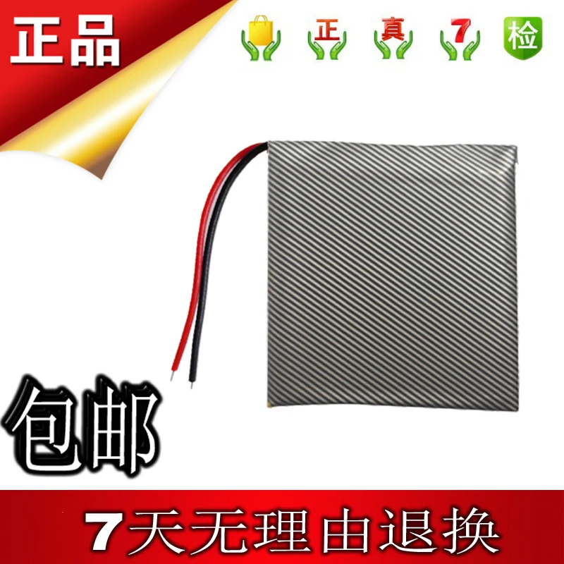 

for For Pebble Time Steel Smart Watch Battery Pebble Time Steel Battery