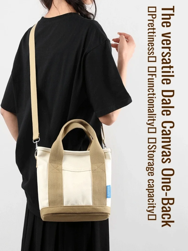 Большая Вместительная Высококачественная Холщовая Сумка В Японском Корейском