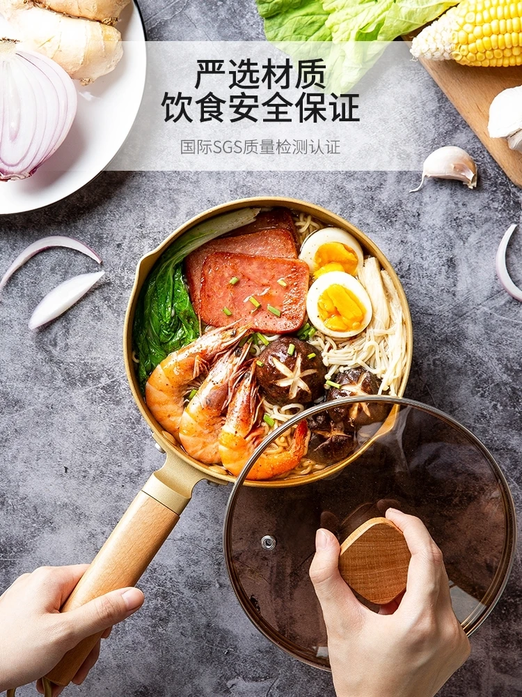 

Breakfast SteakSoup Stock Pots Milk Aluminum Hotpot Nonstick Baking Soup Stock Pots Cooking Casserole Cuisine Cookware 50