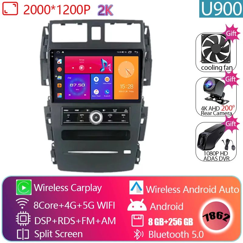 

Автомагнитола 2DIN для Nissan Teana J31 230JK SM5 2003-2008, Android, мультимедийный видеоплеер, GPS-навигация, без DVD, 4G