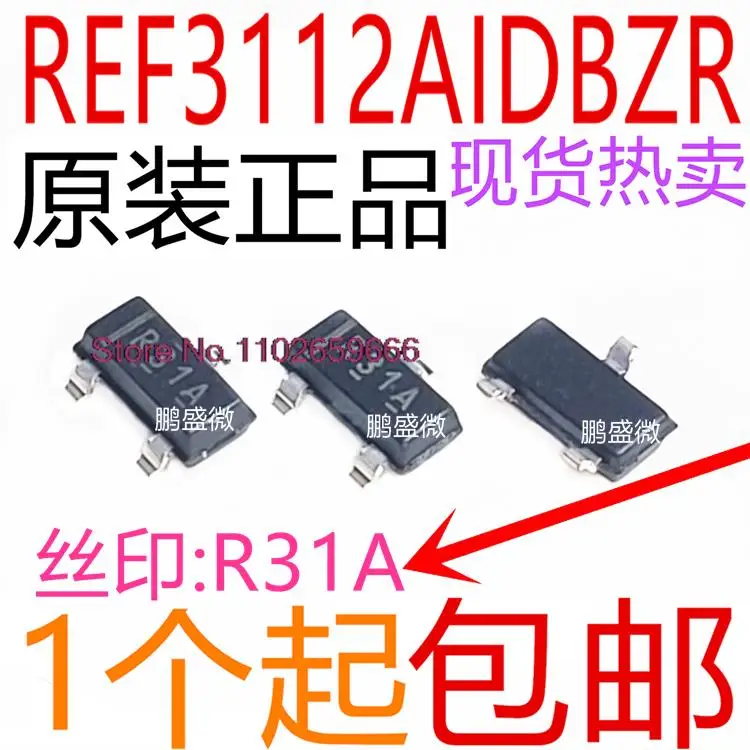 

10 шт./лот REF3112AIDBZR REF3112AIDBZT R31A