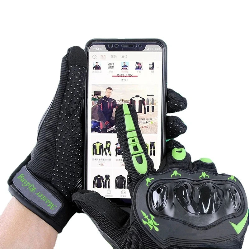 thumb