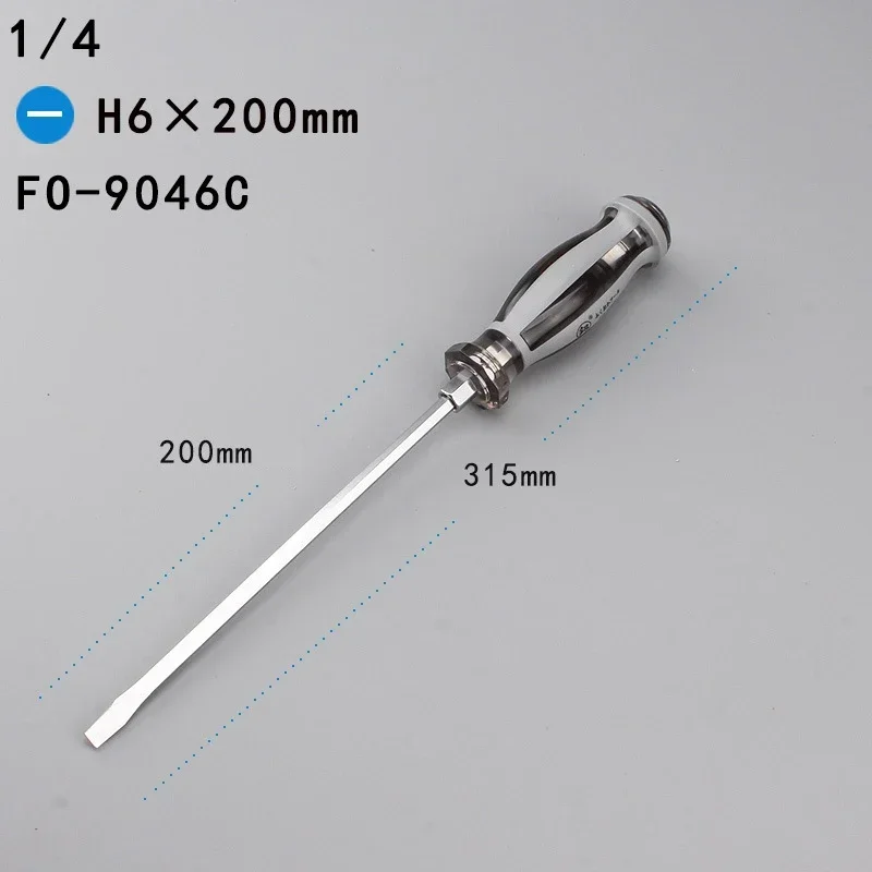 

Отвертка Skeyo стальной сплав