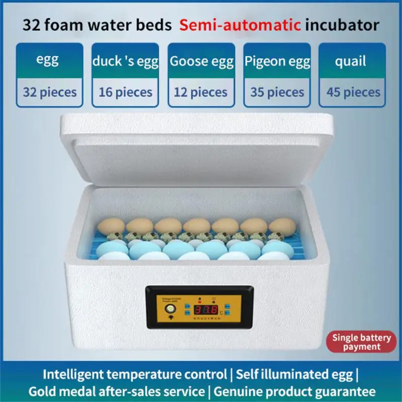 

Egg Incubator Low Noise Equipped With Egg Lighting Function High Incubation Rate One Machine For Three Purposes Poultry Tools