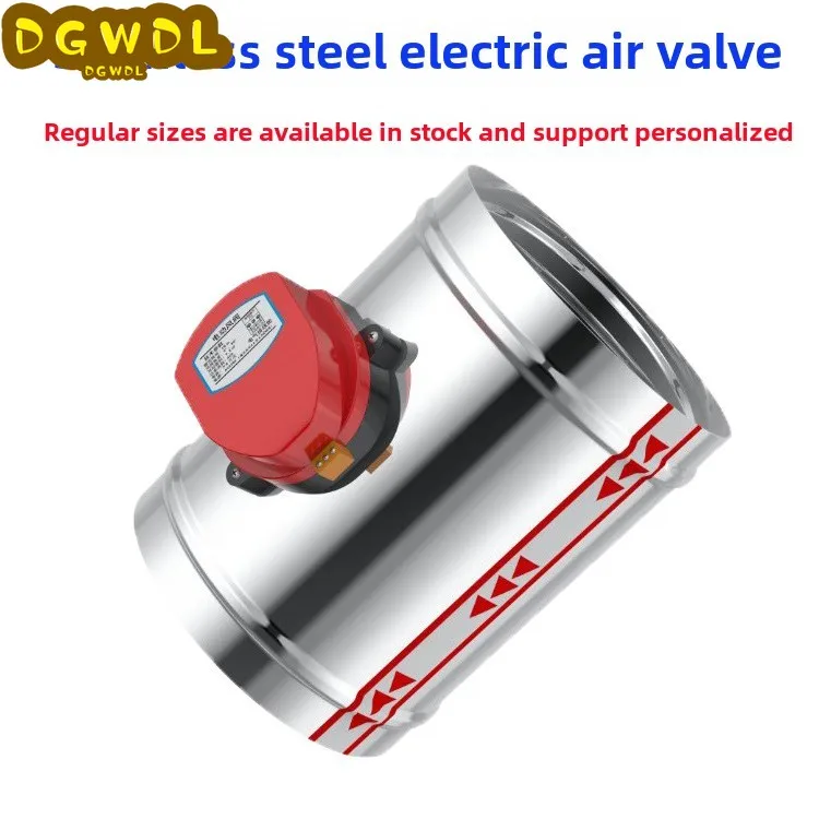 

Электрический воздуховод из нержавеющей стали OD51-250 мм 201