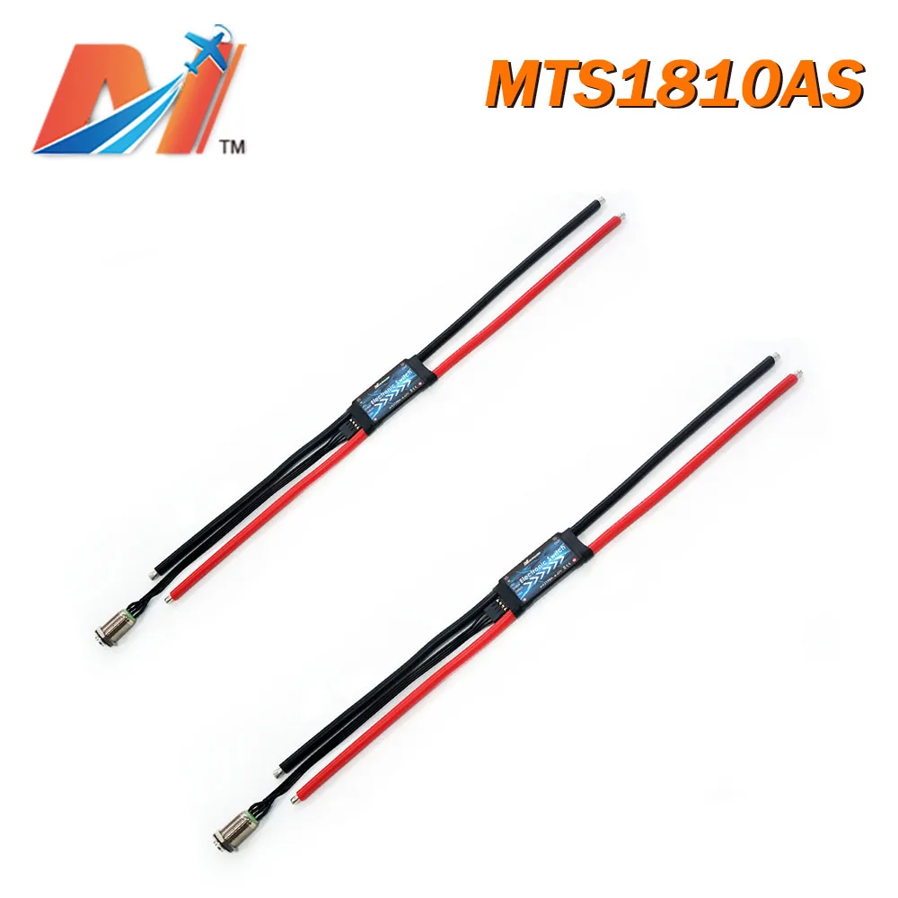 1/2 шт. MAYRC 12S 180A анти-искровой Фиксатор Переключатель для электрической