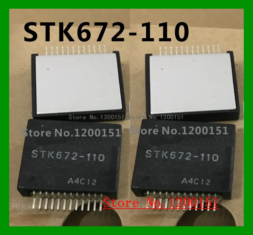 STK672 STK672-110 модули