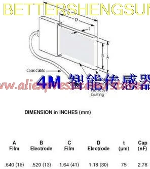 Пьезоэлектрический датчик вибрации тонкой пленки PVDF