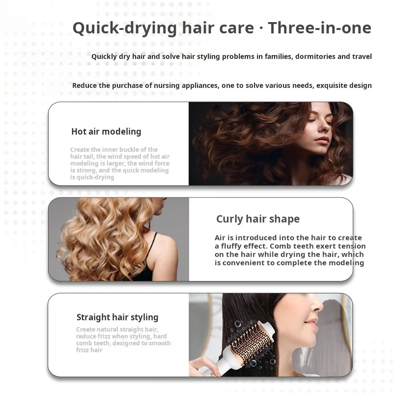 Щетка для фена с щеткой горячего воздуха и ионной технологией Стайлер