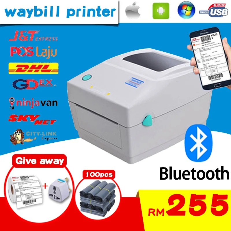 

A6 thermal printer xprinter mobile phone Bluetooth printer 460B shopee air wayball printer barcode shipping label assign
