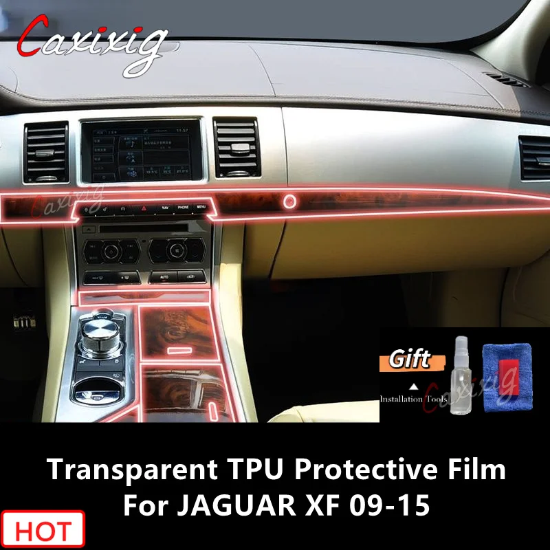 

Прозрачная центральная консоль для салона автомобиля JAGUAR XF 09-15