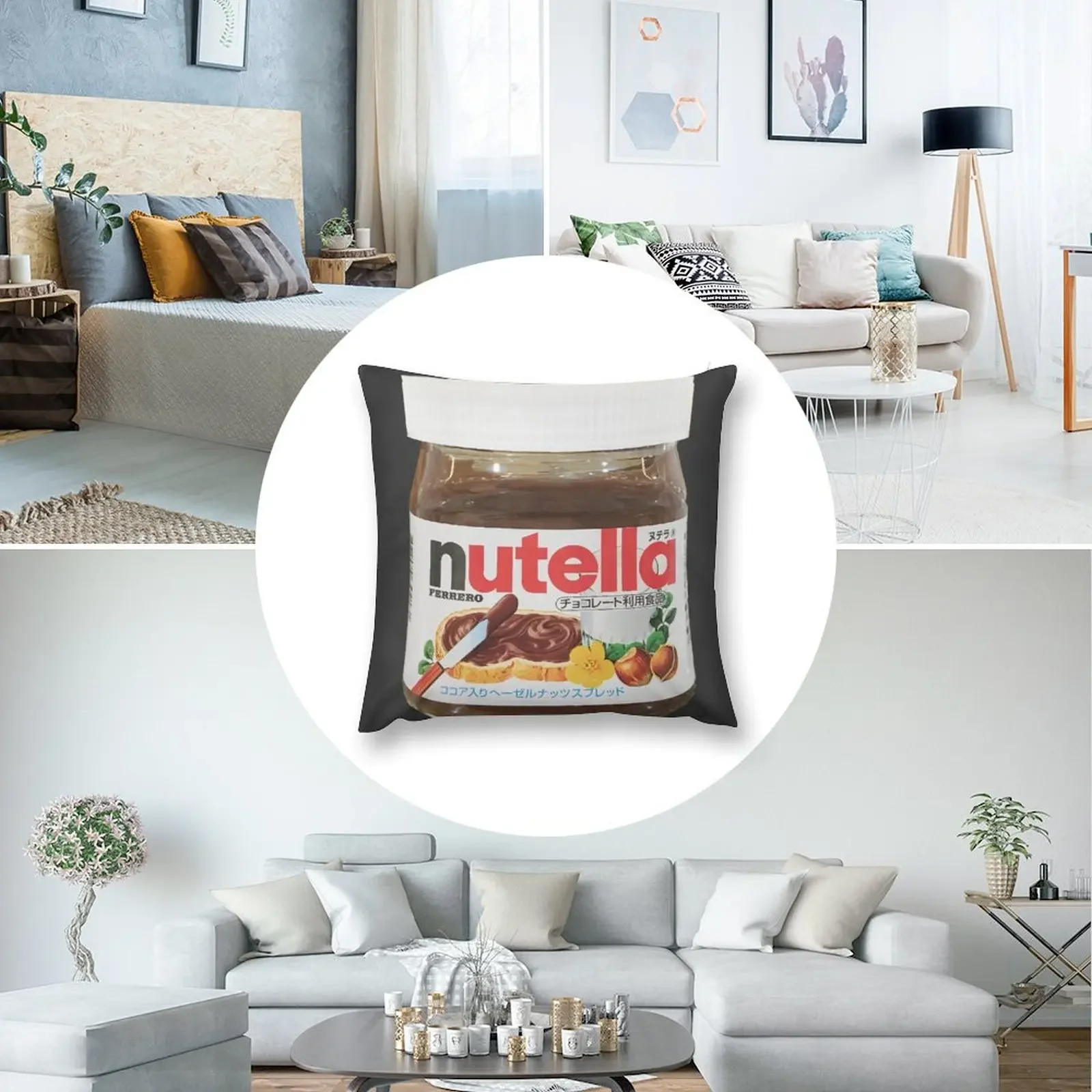 Подушка Treasured Nutella мраморная наволочка подушка