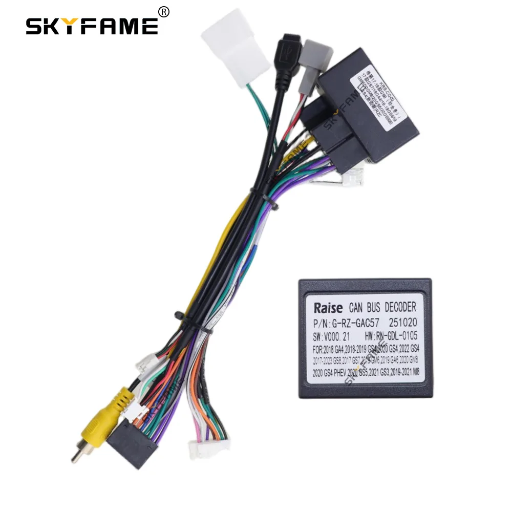 

OUDI автомобильный 16-контактный жгут проводов адаптер Canbus Box декодер Android радио кабель питания для GAC Trumpchi GS8 G-RZ-GAC57