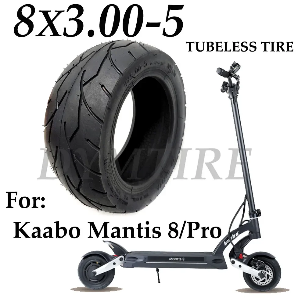 

Бескамерная шина 8x3, 00-5 для электроскутера Kaabo Mantis 8 Pro