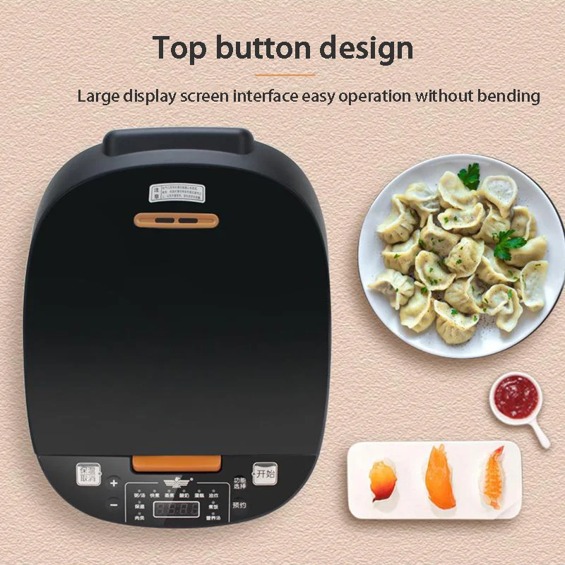 Умная рисоварка Xiaomi Mijia 5 л цвет белый