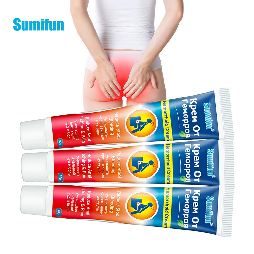 

1/2/3 шт., мазь от геморроя