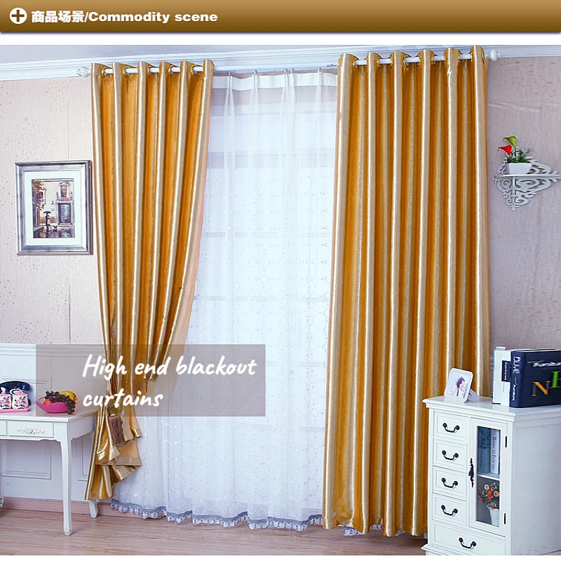 Современные модные тенденции в Японии и Южной Корее. Шторы для гостиной спальни