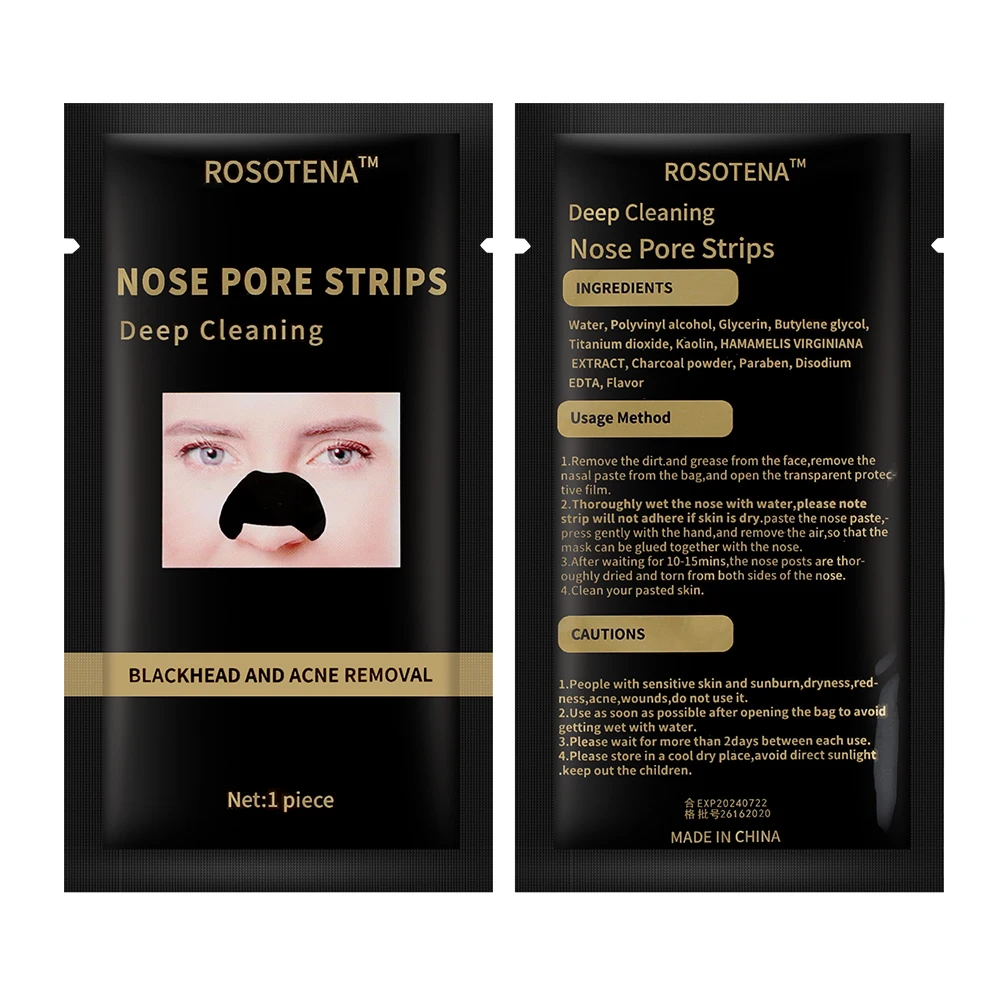 Унисекс средство для удаления угрей