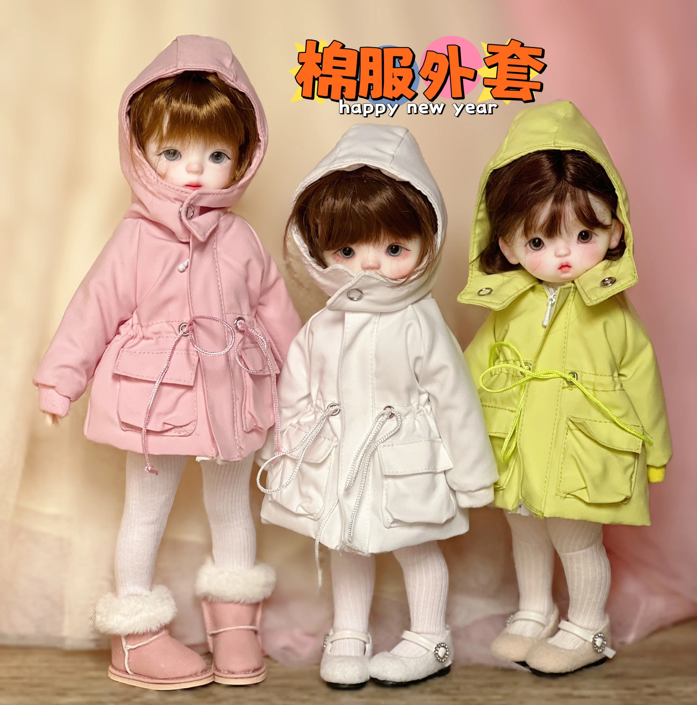 

BJD Кукла Одежда для 1/6 размера флэш мягкая пуховая куртка 1/6 флэш (флэш)