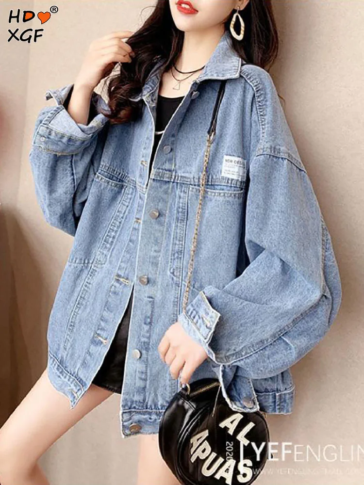 

Винтажные женские джинсовые куртки Do Old, модная женская однобортная Свободная джинсовая куртка с отложным воротником, Корейская дизайнерская женская уличная одежда Y2k