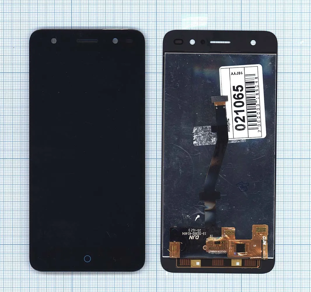 Module (Matrix + touchscreen) for ZTE Blade V7 Lite Black | Laptop Repair Components