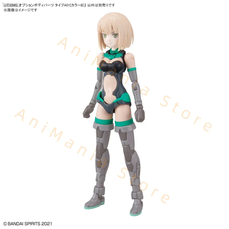Фото В наличии BANDAI NAMCO 30 MINUTES SISTERS 30MS OPTION BODY PARTS TYPE A01 COLOR B Фигурка Модель Хобби Игрушка Подарок Аниме №2
