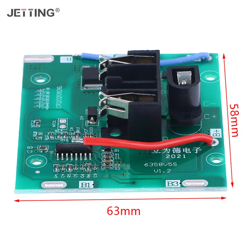 5s Bms 21V 20A литий-ионный аккумулятор 3 7 v PCBA 2Mos ручная электрическая дрель высокое