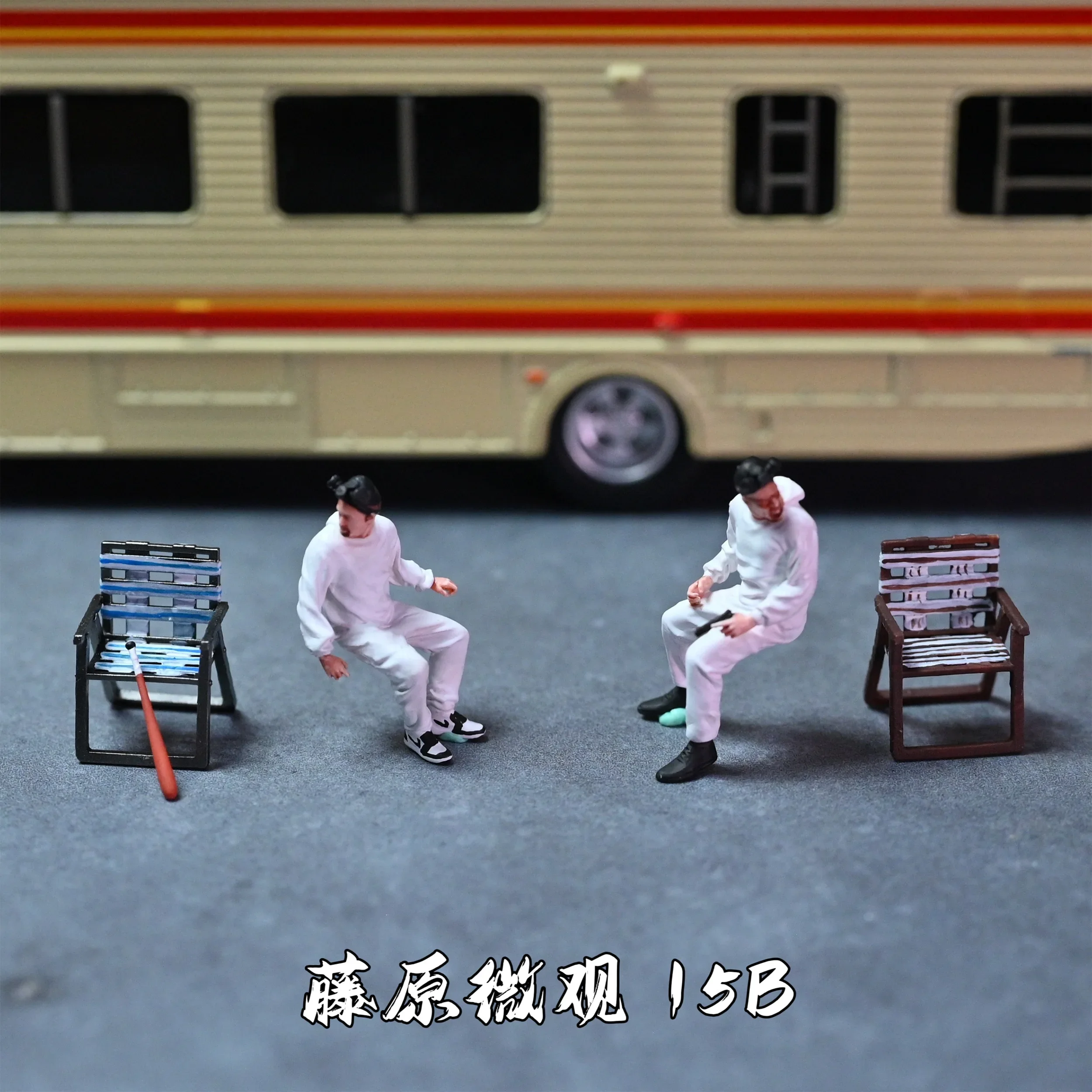 Миниатюрная диорама AoWu Fujiwara масштаб 1/64 модель No 15B главная коллекция Deadly Poison