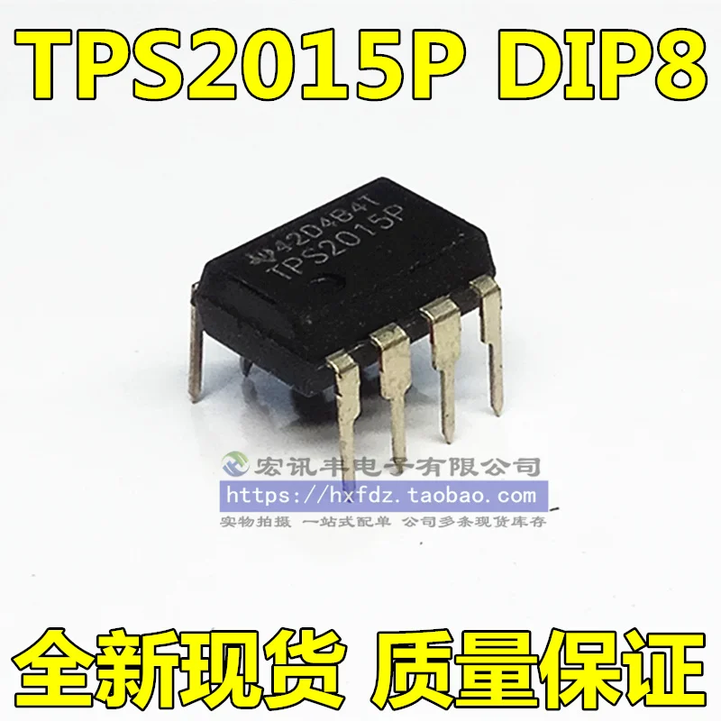 

Бесплатная доставка TPS2015 TPS2015P DIP-8 10 шт.