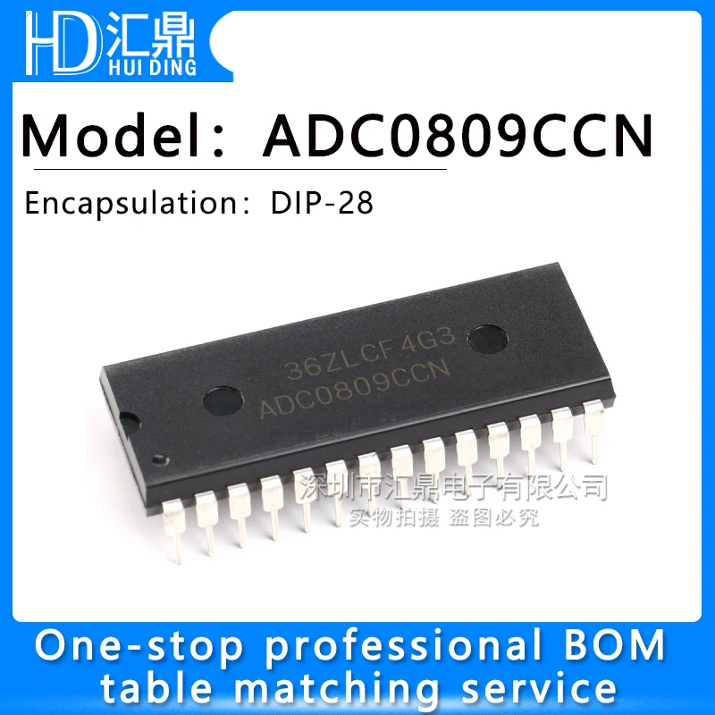 Новый оригинальный ADC0809 ADC0809CCN 8-битный аналогово-цифровой A/D преобразователь чип в линию DIP28