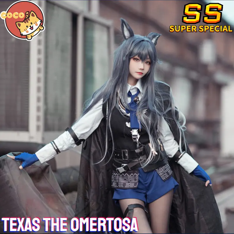 

CoCos-SS Game Arknights Texas The Omertosa Cosplay Costume Game Arknights Cos Texas The Omertosa Costume and Cosplay Wig