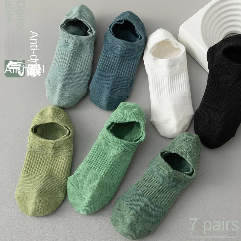 

Mesh Breathable Short Socks, Men's Silicone Anti-skid Invisible Socks, Deodorant and Sweat Absorbing Summer Cotton Socks