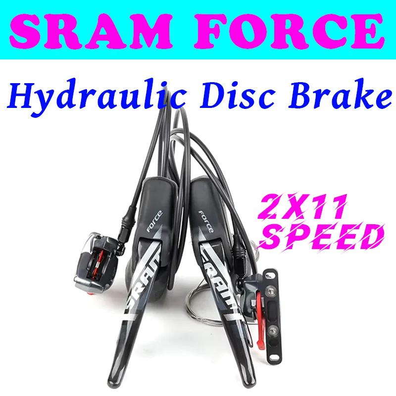 Гидравлический диск SRAM FORCE 2X11 22 скорости HRD левый и правый 1000-2000 мм