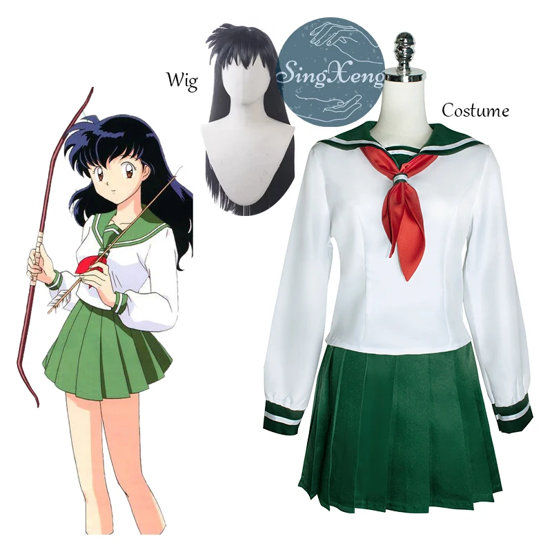 SingXeng аниме косплей костюм Kagome Higurashi для женщин и девочек JK униформа платье юбка на