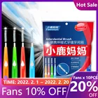 Детская межзубная щетка для чистки между выдвижными зубочистками, чистящие зубные щетки, инструменты для гигиены зубов и полости рта