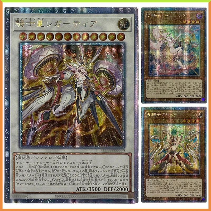 Аниме Yu-Gi-Oh DIY ACG Настольные боевые игры Коллекционные карты Primera Heavy Knight of the Flame